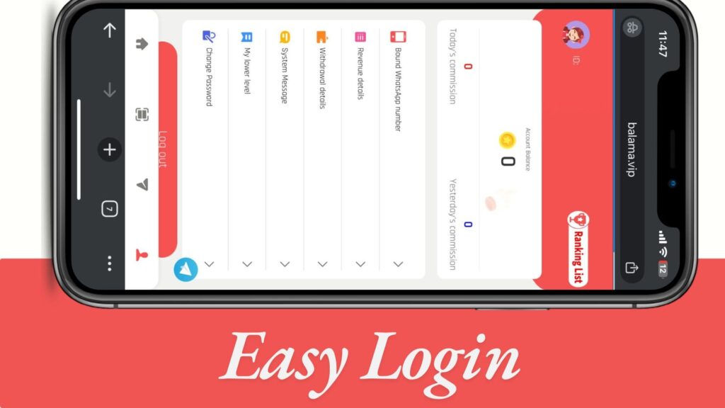 Balama Vip Login
